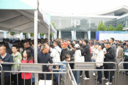 聚焦绿色低碳 共启发展新篇 2025年山西（太原）能源产业博览会盛大开幕！